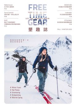 FTG Seasonal Magazine​ - Fall/Winter 2025
