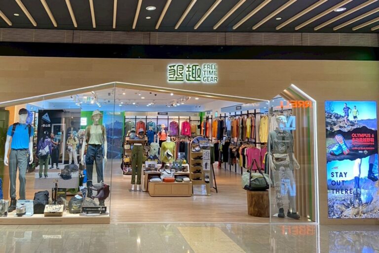 FreeTimeGear - Dream Mall Kaohsiung Store