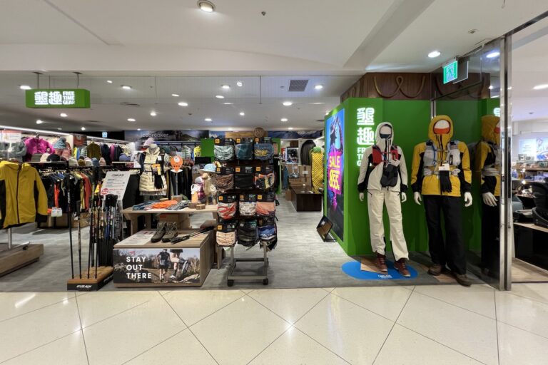 FreeTimeGear - Far Eastern SOGO Zhongli Store