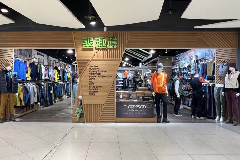FreeTimeGear - Big City Hsinchu Store